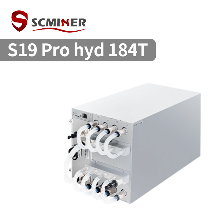 s19 pro hyd 184t